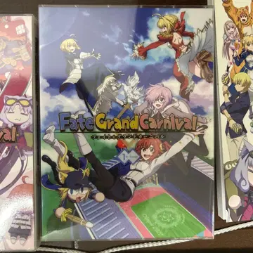 Fate Grand Carnival! 1권 2권 세트