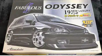 아오시마 패브레스 오딧세이 프라모델