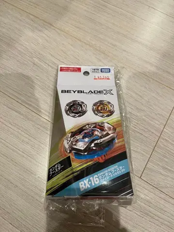 바이퍼테일 셀렉 미개봉