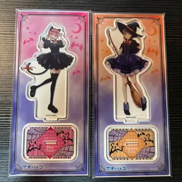 푸른상자 아크릴 스탠드 할로윈 2종 세트 판매