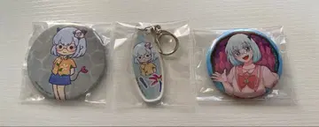 마계의 왕자! 이루마군 케로리 묶음 판매