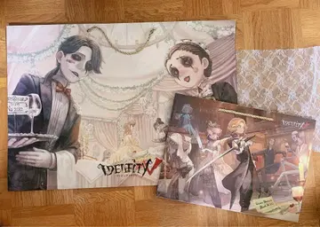 제5인격 겨울 코믹 쇼핑백