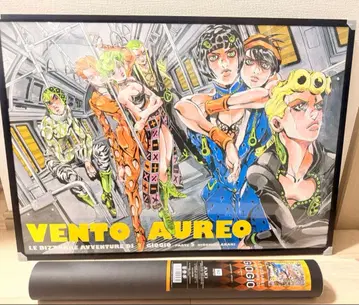 [ 죠죠전 ] 죠죠의 기묘한 모험 제5부 황금의 바람 포스터 B2 사이즈