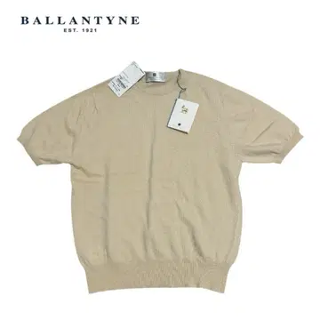 BALLANTYNE 베이지 반팔 니트 40 택 포함 새상품 아이보리