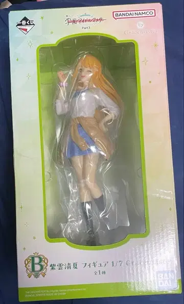 학원 아이돌 마스터 제일복권 B상 시운 나츠키 피규어