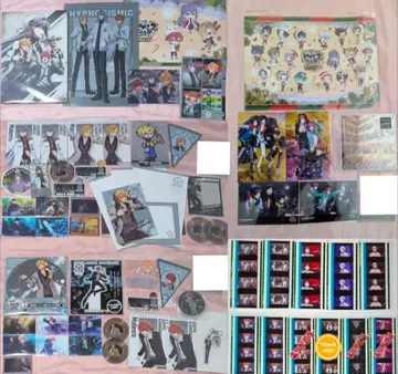 히프노시스 마이크 마텐로