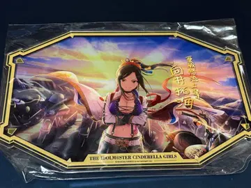 무카이 타쿠미 아크릴 스탠드