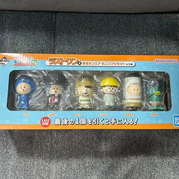 제일복권 도카이 온에어 라스트 원상 미니 소프트 비닐 세트