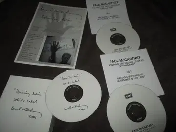 폴 매카트니 드라이빙 레인 (RARE 배송비 포함!!)