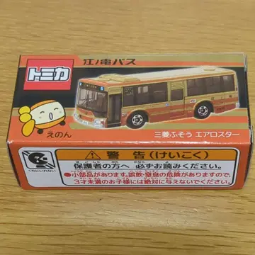 토미카 에노덴 버스