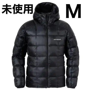 몽벨 스페리오 다운 파카 블랙 M 완판템 택 포함