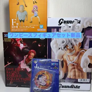 원피스 피규어 샹크스, 니카 제일복권 F상