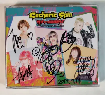 사인 포함 Gacharic Spin 가챠 10Best 중급편