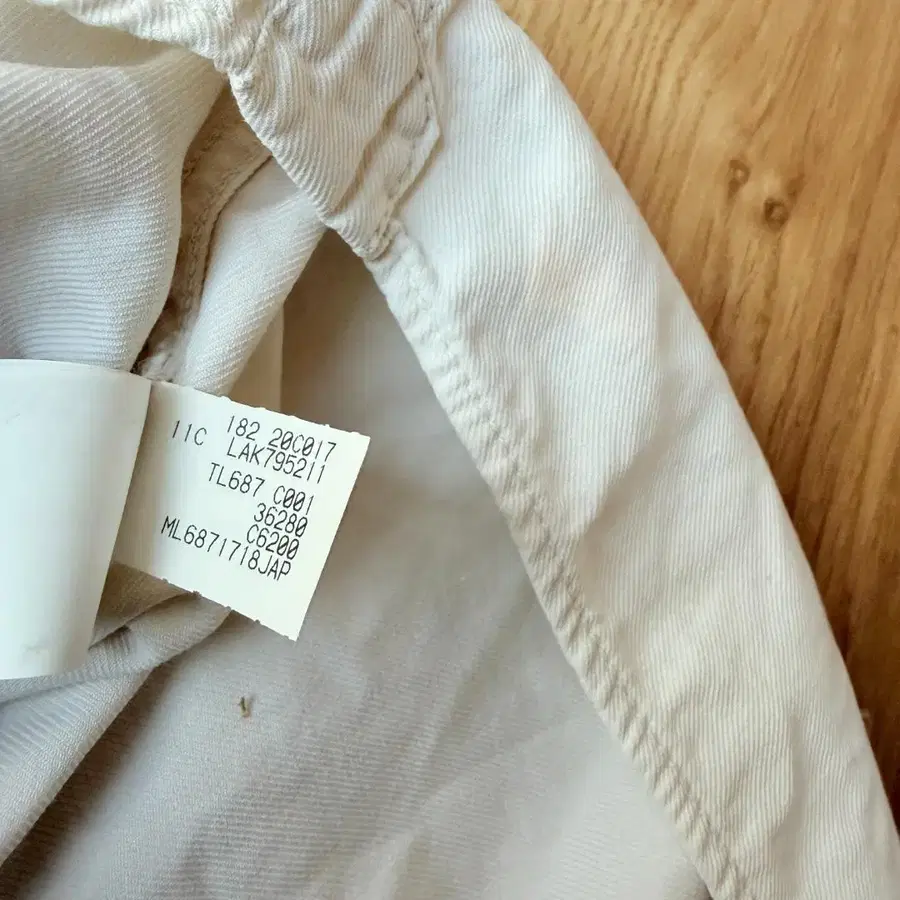 10번째 상품 이미지