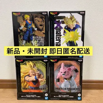 [즉시 구매 OK] 드래곤볼 Z 프라이스 피규어 4점 묶음 판매