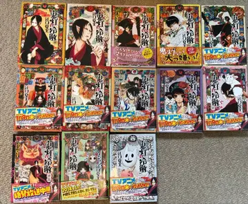 호오즈키의 냉철 전 13권 세트