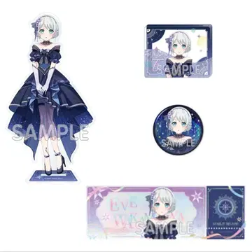 [4세트] 뱅드림 파스파레 와카미야 이브 별밤의 꿈 중국 한정판