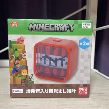 마인크래프트 폭발음 포함 알람 시계