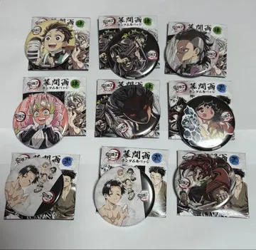 귀멸의 칼날 전 집중전 막간화 랜덤 캔뱃지 이 사 세트