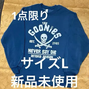 1점 한정 새상품 L/구니스/GOONIES/속기모 트레이닝복/풀오버