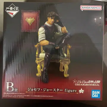 제일복권 조셉 죠스타 피규어 B상