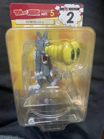 톰과 제리 Happy 복권 A상 피규어 눈이 튀어나온 톰