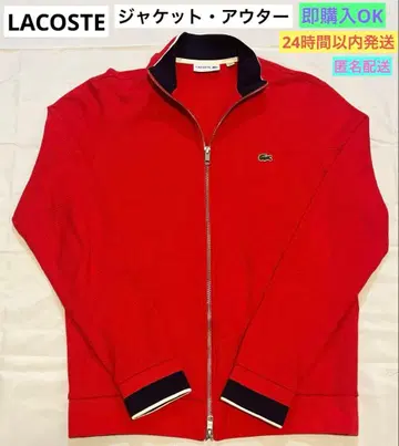 [ 새상품급 ] LACOSTE 남성용 자켓/아우터 레드 사이즈 3