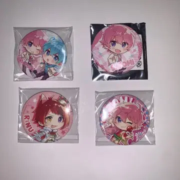 스토푸리 캔 배지