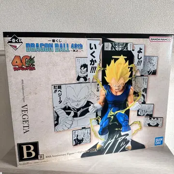 제일복권 드래곤볼 40주년 그 두 번째 B상 베지터 피규어