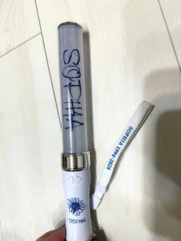 SOPHIA 스테이지 라이트 응원봉