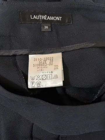 LAUTREAMONT 네이비 와이드 팬츠 36