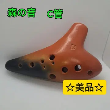 오카리나 C관 숲의 소리