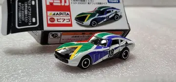 [ 무료배송 ] 미사용! 도요타 2000GT 미니카 [ 토미카 ]