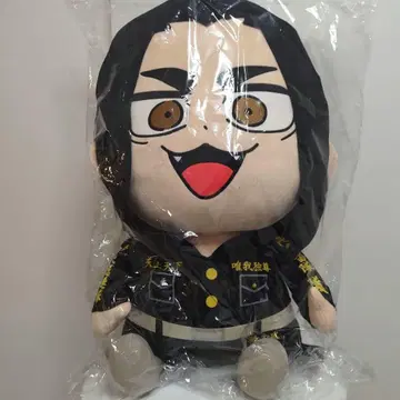 도쿄 리벤저스 붓쿠부 오키! 봉제 인형 Vol.3 바지 약 60cm