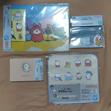 오분구와 함께 제일복권 4점 세트