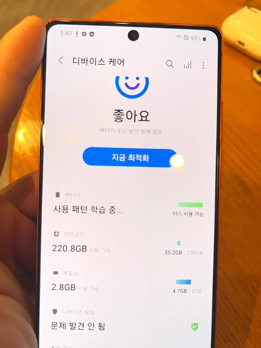 갤럭시노트20 레드 | 브랜드 중고거래 플랫폼, 번개장터