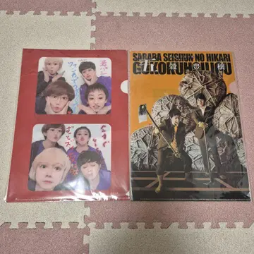 사라바 세이슌노 히카리 산시로 클리어 파일