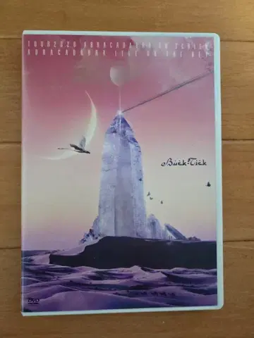 Buck-Tick TOUR 2020 ABRACADABRA DVD