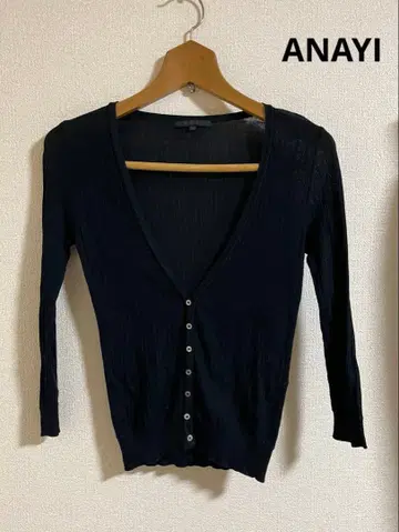 ANAYI 아나이 얇은 소재 가디건 블랙 사이즈 38 긴팔 코튼 면