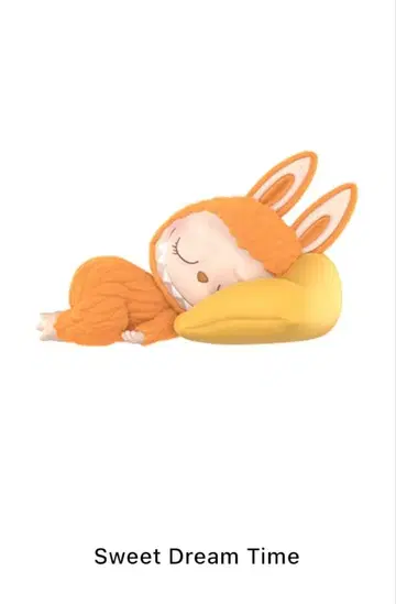 러브브 1:00A.M. 시리즈 피규어