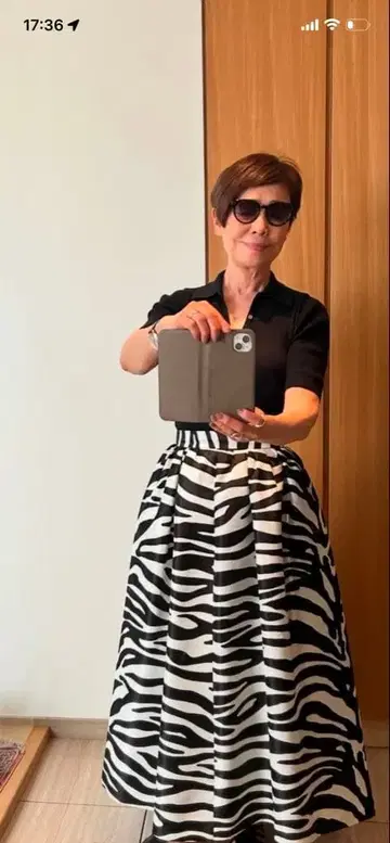 제브라 패턴 플레어 롱 스커트