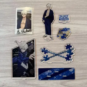 나기 세이시로 굿즈