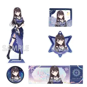 [컴프 세트] 뱅드림 MyGO 시이나 타키 성야미몽 중국 한정판