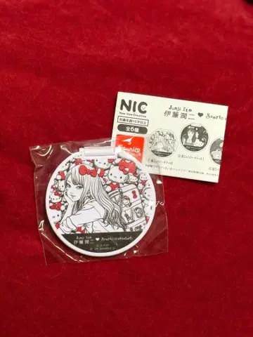 이토 준지 산리오 캐릭터즈 컴팩트 거울