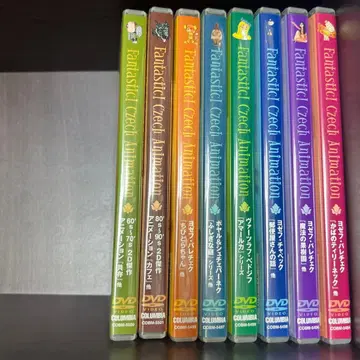 Fantastic! 체코 애니메이션 8장 묶음 판매