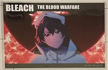 BLEACH 콘의 초BIG 가라폰 B상 포스터 밤비에타