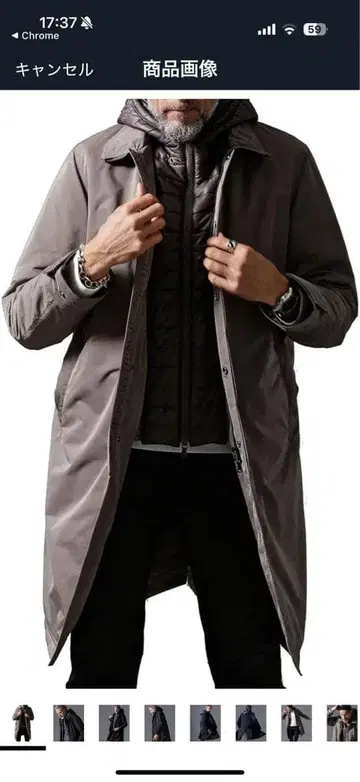 [ 새상품 ] WillLOUNGE 후드 탈부착 스텐카라 코트 M 사이즈