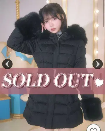 미셸 마카롱 케이블 무늬 벨트 다운 코트