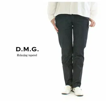 완판템 D.M.G 도밍고 릴랙싱 테이퍼드 속기모 데님 Lsize