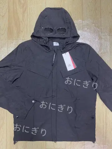 CP 컴퍼니 나일론 자켓 씨피 컴퍼니